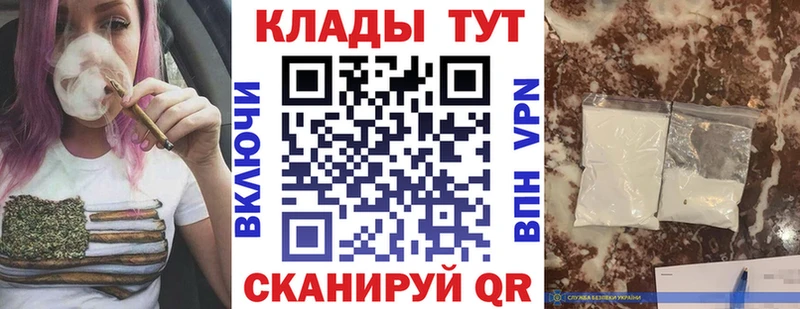 Где купить наркотики Касли А ПВП  Меф  АМФ  ГАШИШ 