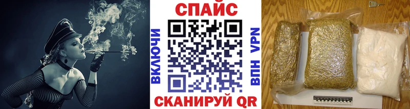 БУТИРАТ бутик  купить закладку  Касли 