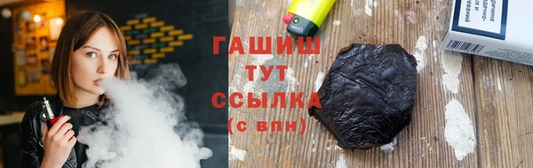 метадон Верхнеуральск