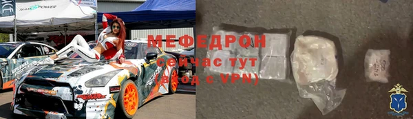 mdpv Верхний Тагил