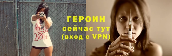 индика Верея