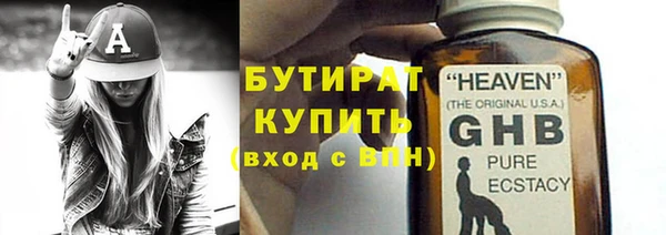 индика Верея