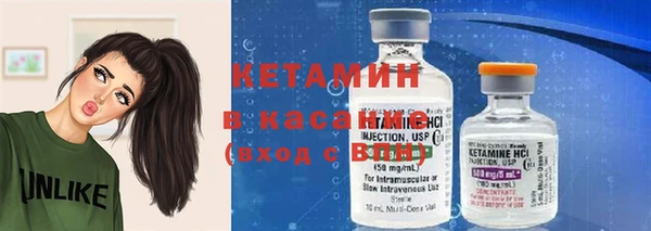 mdpv Верхний Тагил