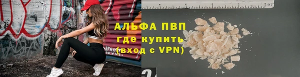 кокаин колумбия Бронницы