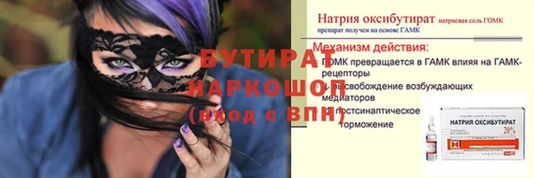 mdpv Киселёвск