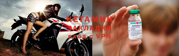 mdpv Верхний Тагил