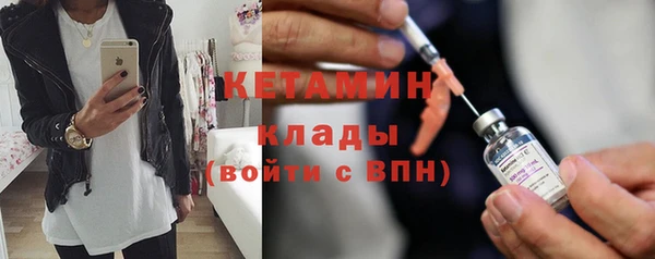 метадон Верхнеуральск