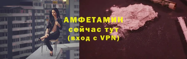 MESCALINE Строитель