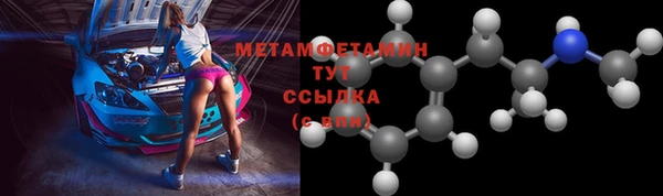 СК Кукмор