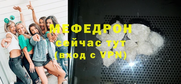 кокаин колумбия Бронницы