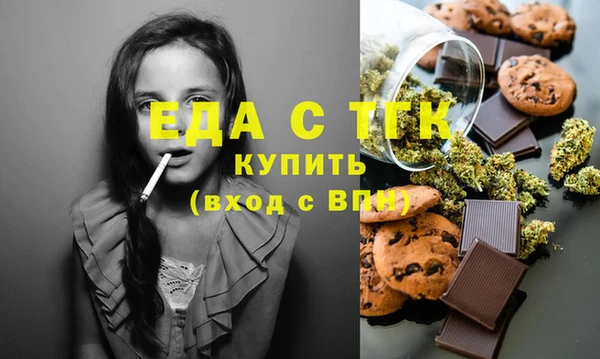 mdpv Верхний Тагил