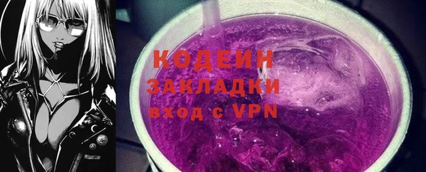 гашишное масло Касимов