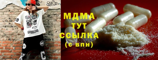 метадон Верхнеуральск