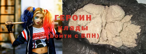 метадон Верхнеуральск