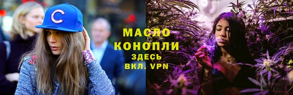 mdpv Верхний Тагил