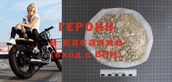 mdpv Верхний Тагил