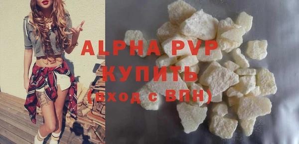 метадон Верхнеуральск