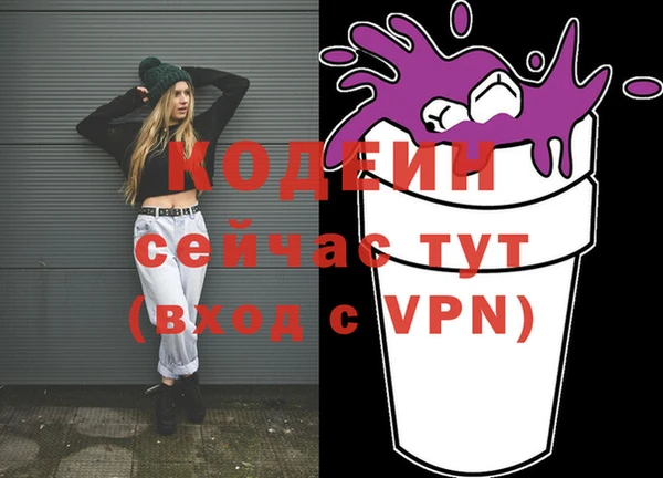 МДМА Коряжма