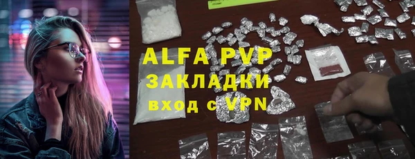 метадон Верхнеуральск