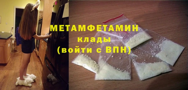 ГАЛЛЮЦИНОГЕННЫЕ ГРИБЫ Карталы