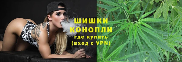 метадон Верхнеуральск
