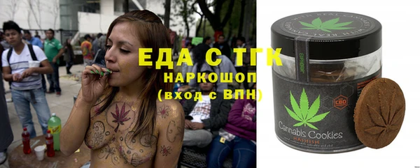скорость Кирсанов