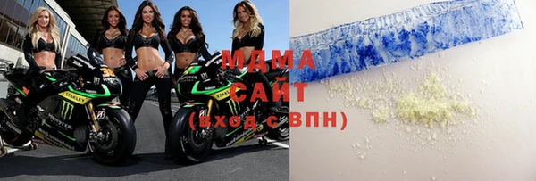 метадон Верхнеуральск