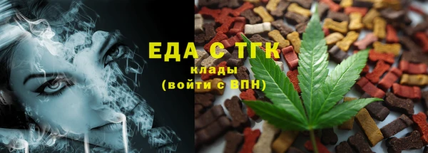 амфетамин Карпинск