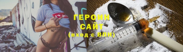 индика Верея