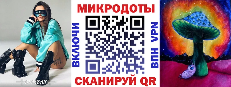 omg рабочий сайт  Касли  Галлюциногенные грибы ЛСД 