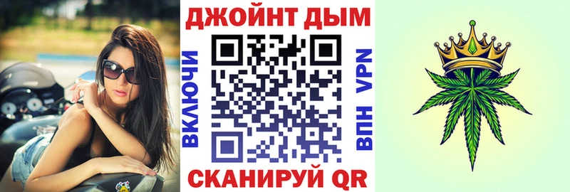 Конопля индика  Касли 